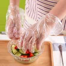 一次性手套食品级加厚耐磨PE透明套厨房餐饮龙虾美发防护塑料/·
