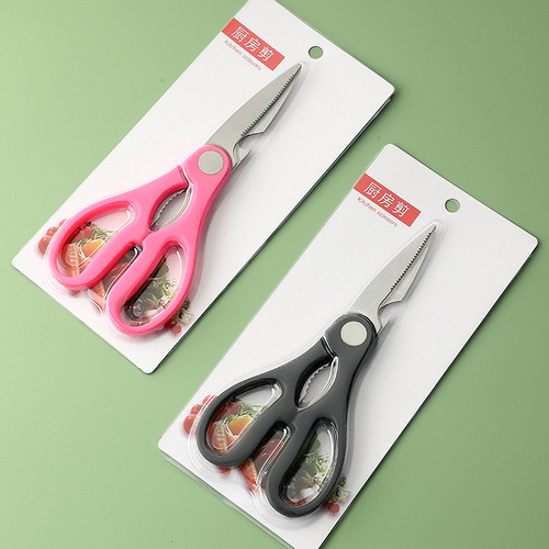 Yangjiang Stainless Steel Kitchen Scissors Multifunctional Powerful Household Food Cutting Scissors