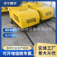 柴油牧场防滑刻纹机  奶牛场路面开槽机厂家 电动牛场刻槽机价格