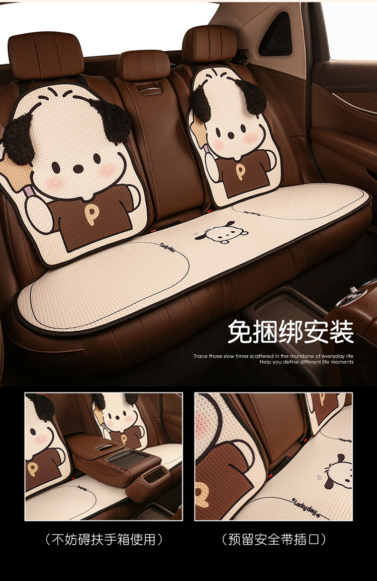 Cushion Women Car: Universal Seat cushion, seat cover - three-piece-rear-row-set-four-seasons-3d-plush-ears-pacha-dog