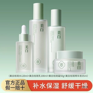 �m�域�����۰��沿ˮ�����b�aˮ�����澏���A���w������ҺŮ