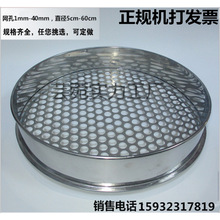 304���P䓈A�׾W�Y���{ݮ�ּ��Y���Y�㹽�Y�����ѺY�����ӺY��