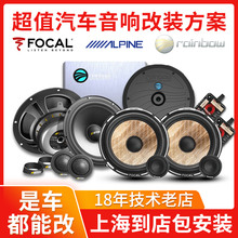 �Ϻ���܇��푸��b���������S�P����P����DSP���ŵ����ڌ��w��