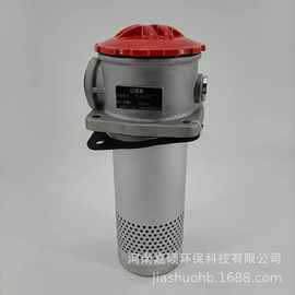 润滑油及机油的过滤  TF-63*100L-Y  嘉硕环保