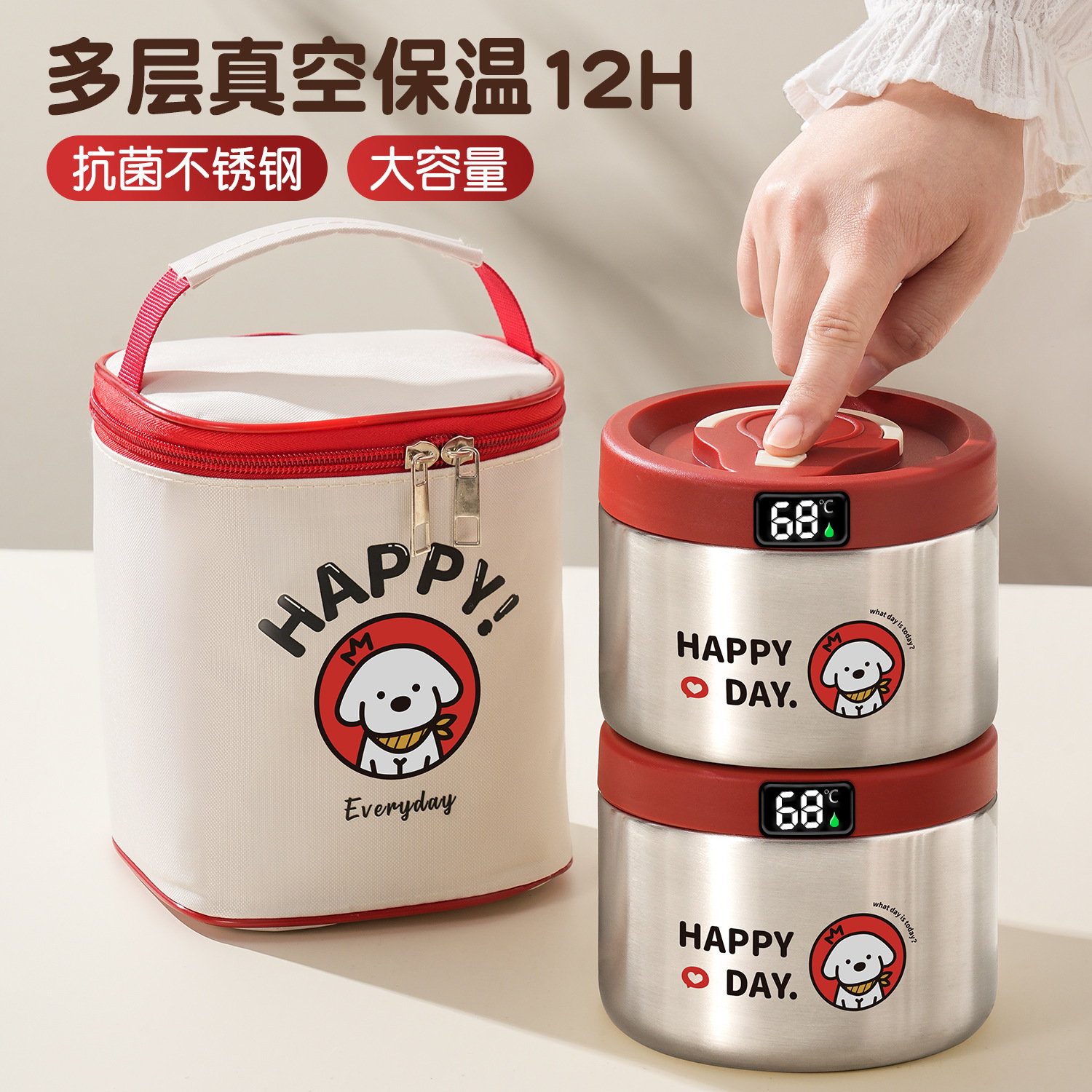 保温饭盒小型汤盒带盖不锈钢24小时汤碗外带上班族餐盒保温碗便当