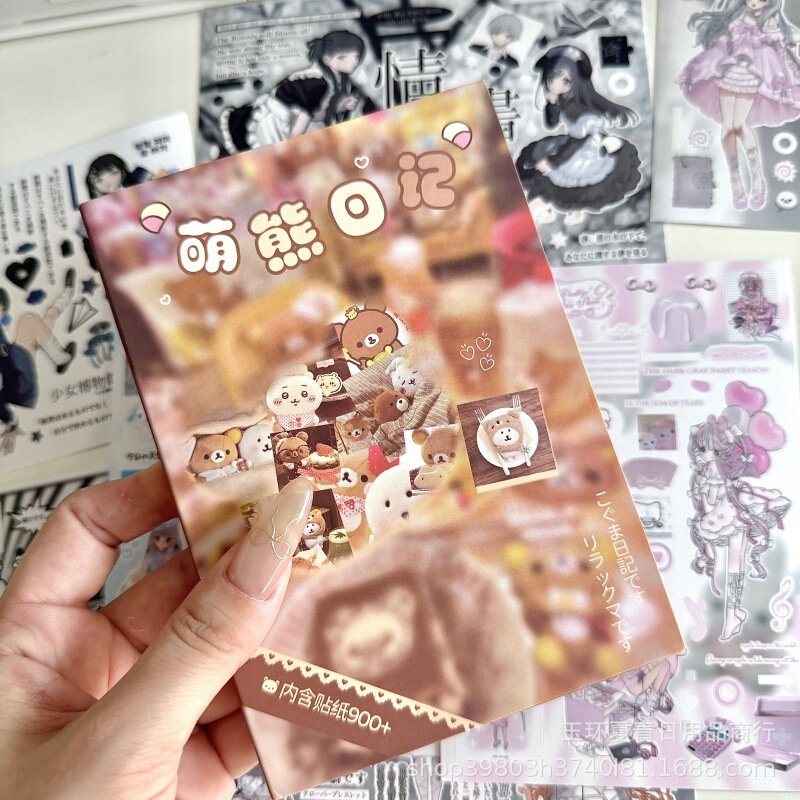 リトルビーストスター一スプーンスイートレインステッカーブックかわいいクマ日記カットフィルムステッカーユエンビアンハンドブック diy 装飾コラージュステッカー|undefined