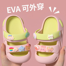 ���^��ײŮ����ͯ��Ь�ļ������ɐۿ�ͨ����С���Ӽ��⴩����Ůͯ