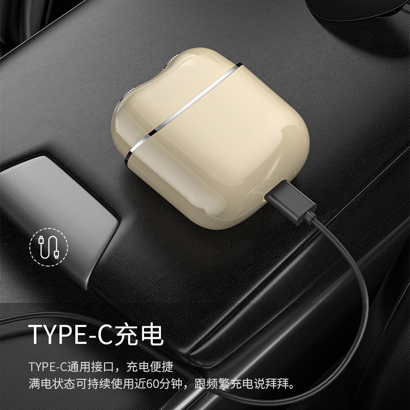 誘導電気シェーバー磁気フローティングヘッド全身洗えるミニ電気シェーバー送料無料ドロップシッピング|undefined