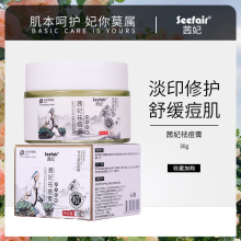 ��������澏���o������ӡ���ӷ۴�ȥ���^�aˮ�ݱ��䷽ȥ����˪