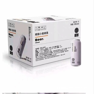 ���]���С��ơ��500����Ԫ�Iֻ12���֖|��ͬ�����l