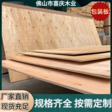 �V�|�������I�����b�� ��Ѭ���z�ϰ� ����̨���c���a�����D�����