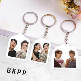 bkpp钥匙扣以你的心诠释我的爱kinkrit周边亚克力双面挂件挂饰