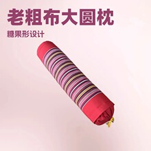 ���ϴֲ��i׵���^�i׵�ǹ���С�A����A���^�w������о���lչ��