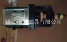 늄Ӳ�܇��� SW210-4 DC24V���|�� �ƿ܇���|�� 늴��y