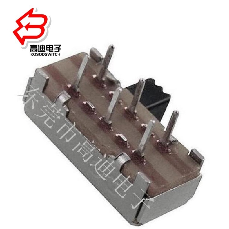 2位拨动开关行程4mm  2位滑动开关侧拨 卧式两档拨动开关六脚