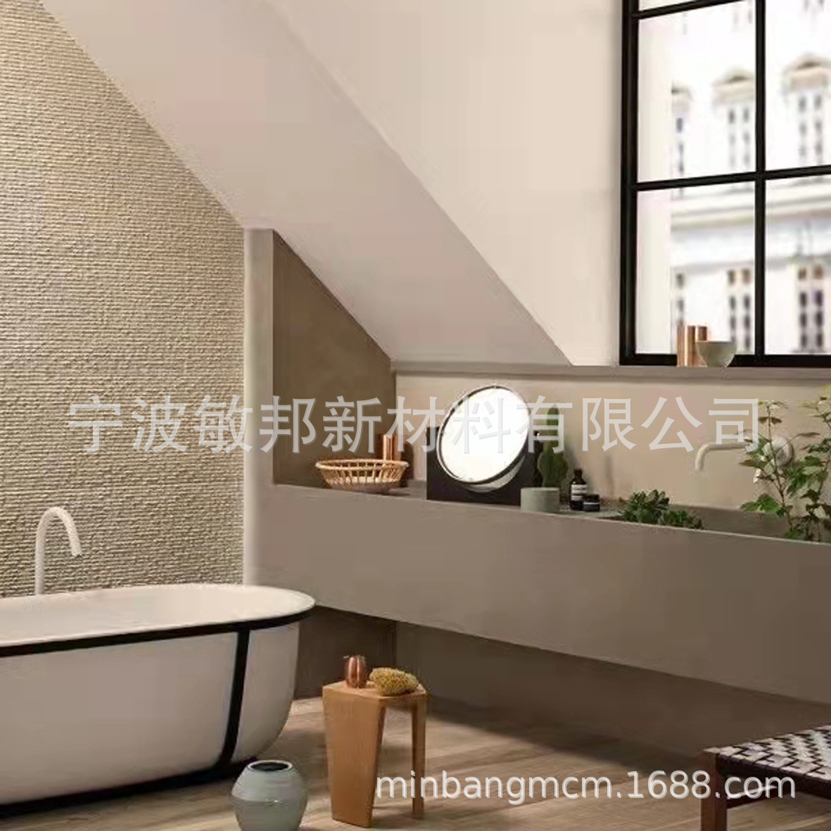 细纹线石 (6).jpg