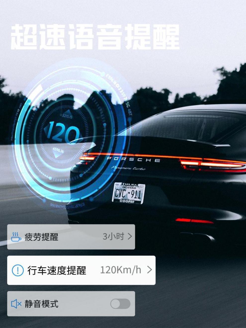 L5U Youze has been connected to Mijia APP high-performance head-up display HUD
