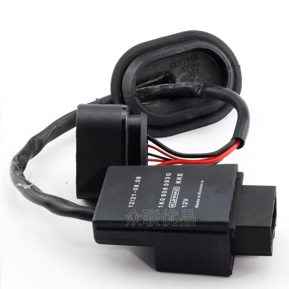 1K0906093G is suitable for Volkswagen Tiguan, Magotan, Passat fuel tank fuel pump controller 1T0906093G