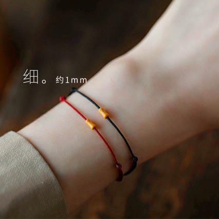Bamboo Bracelet Women's Olive Core Luck Gift Red Hand Rope Men's Adjustable Handmade Woven Simple