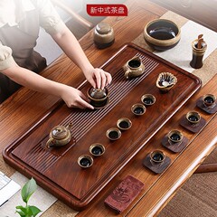 实木茶盘家用整块长方形简约功夫茶具套装排水中式新款客厅泡茶台