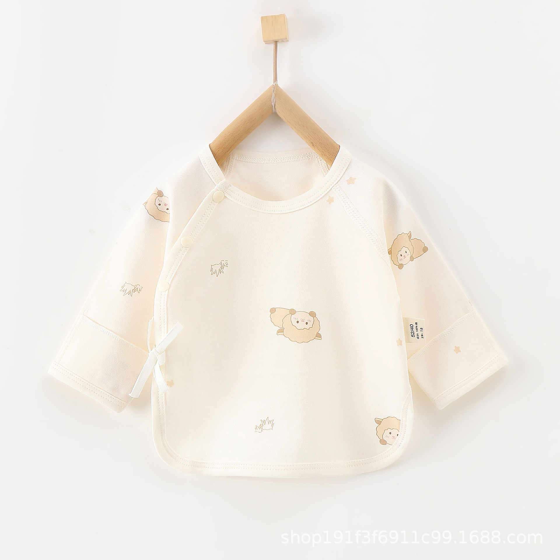 Star lamb [all printed] / 52 yards【 2.5-4kg 】