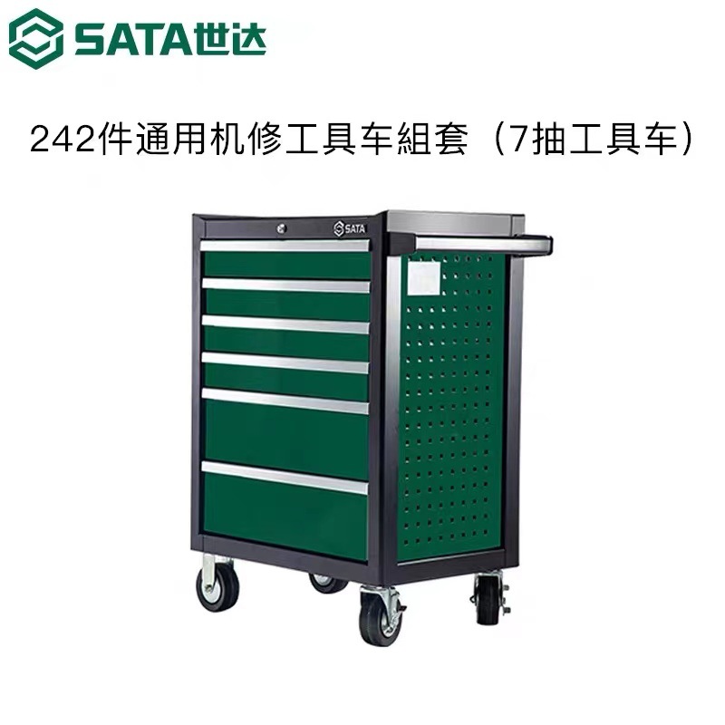 Shida 249 universal sheet metal tools car with tool group set of…