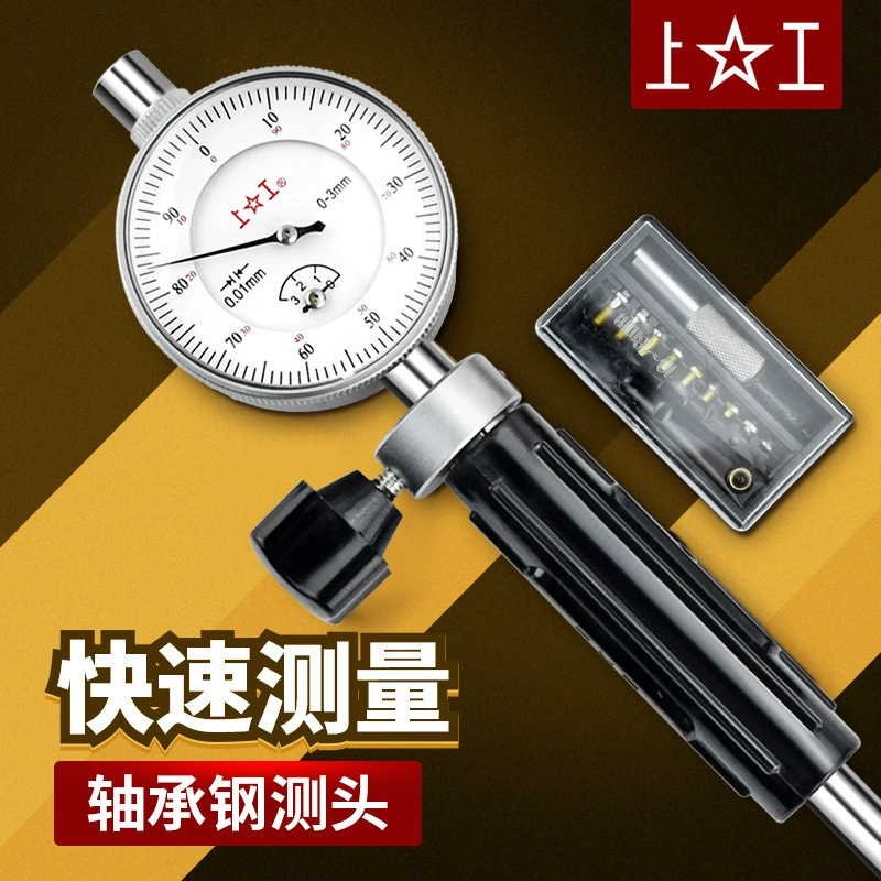 Верхний рабочий Внутренний Диаметр манометра 18-35-50-160мм внутренний диаметр циферблата манометра точность 0,01