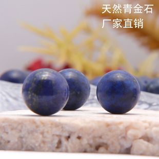 ¶�l�錚��Ȼ���ʯ�Ʒ�������ִ��朏S��ֱ�N�п�֧�����l