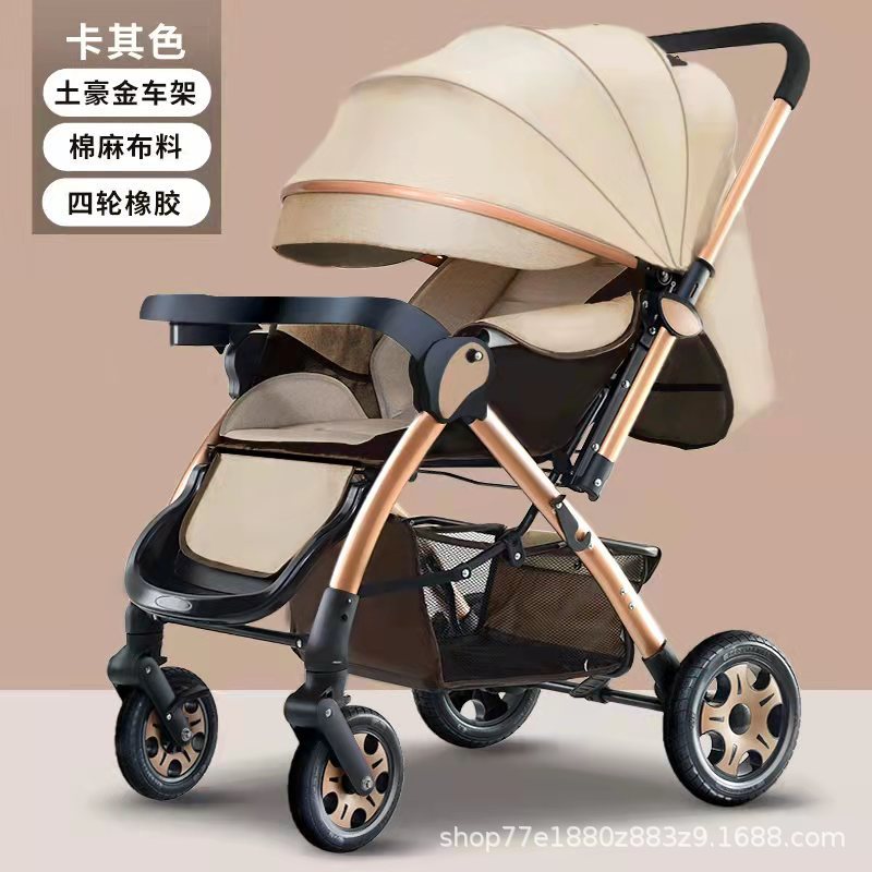 9912 High-View Baby Stroller Can Sit and Lie Down, Foldable Shock-Absorbing Lightweight Two-Way Children's Stroller Direct from Manufacturer