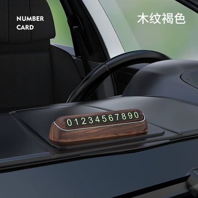 Nömrəli dayanma kartı Number Plate Phone Number Change - hidden-parking-sign-peach-wood-grain
