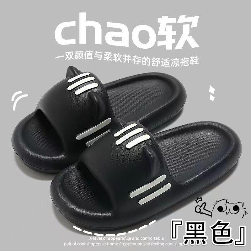 Zapatillas antideslizantes zapatillas de mujer verano al aire libre interior Hogar Casa pareja antideslizante mudo suela gruesa hombres