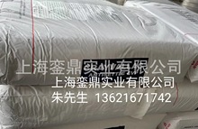 CVP Crayvallac CVP������������  ȡ����������