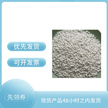 ����KPP��ȼ����50%̼���}���ĸ���۱�ϩPP��|����K��ȼĸ��