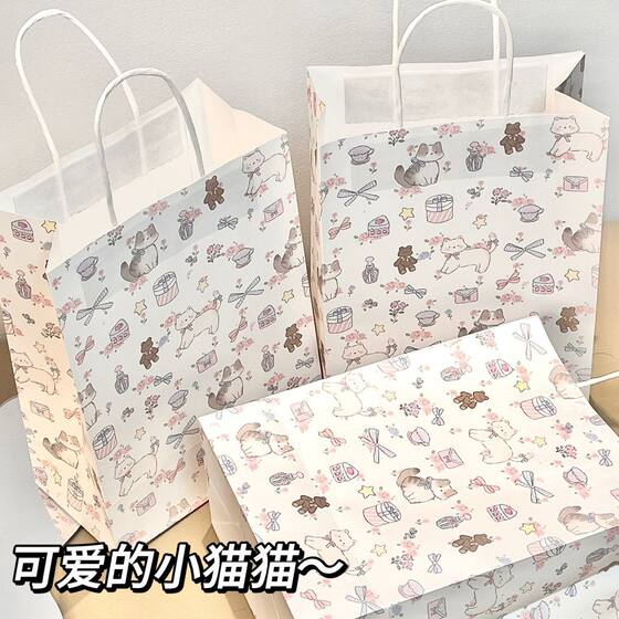 Floral kitten cute gift gift bag high color value cute kraft paper bag for friends girlfriends gift cartoon
