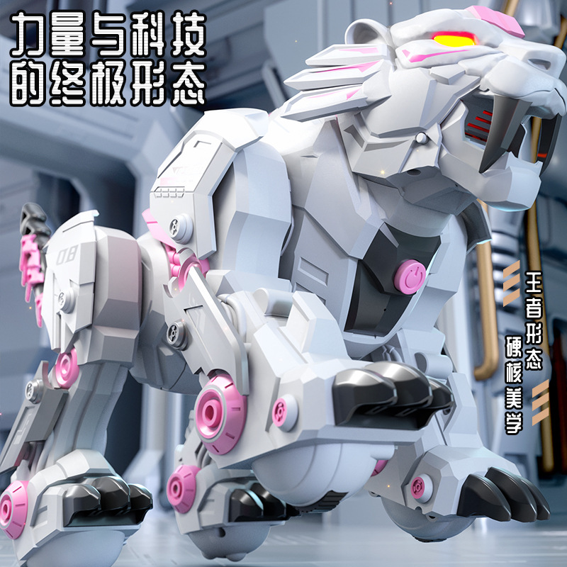 Ydj Bionic Intelligent Mechanical Tiger Model Voice-Activated Sensor Remote Control Robot Kidsren's Early Education Educational Electric Toy