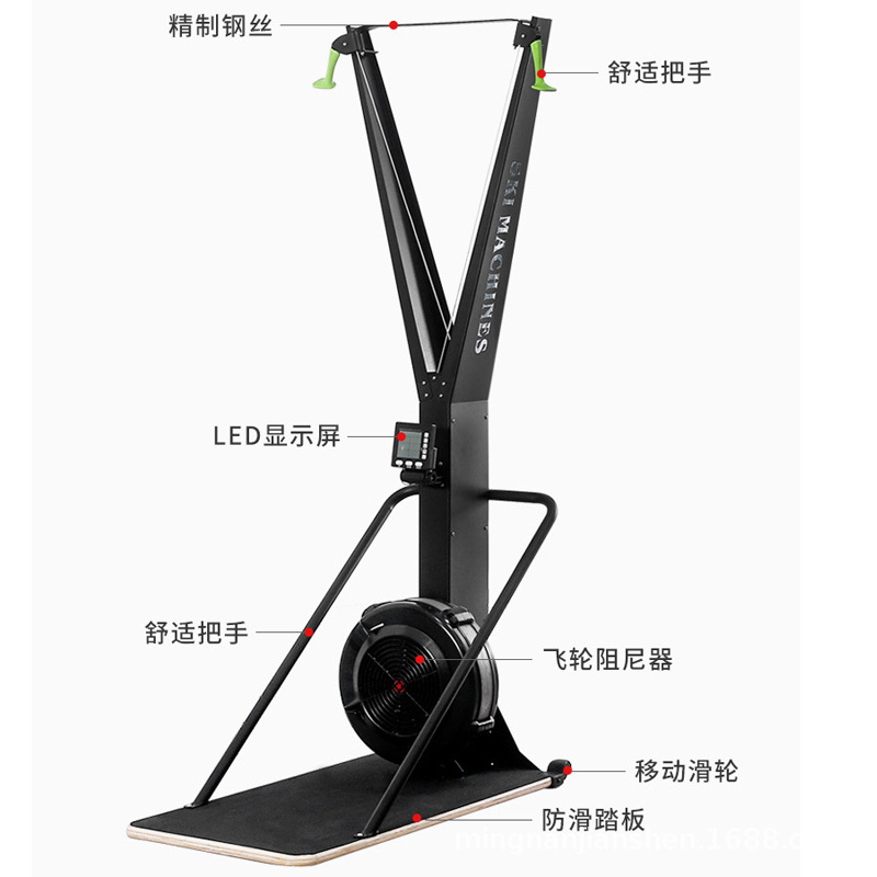 Esquí de resistencia al viento personalizado comercial entrenamiento aeróbico equipo de fitness máquina de remo de aire máquina de remo