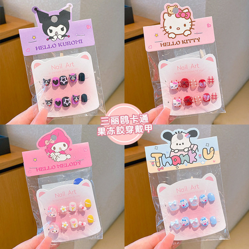 Sanrio Japanese-style cute children's nail stickers cartoon press-on nails with adhesive backing self-adhesive nail decorations nail patches