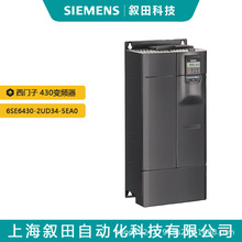 全新西门子MM430变频器380V 6SE6430-2UD34-5EA0 0.37kW无滤波器