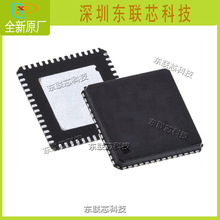 LAN9221ABZJ ��װQFN56