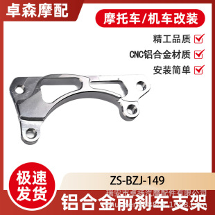 ����Ħ��܇�X�Ͻ�ǰ�x܇֧�ܿ��Q�D�Ӹ��b����m��춱���BEAT�羳