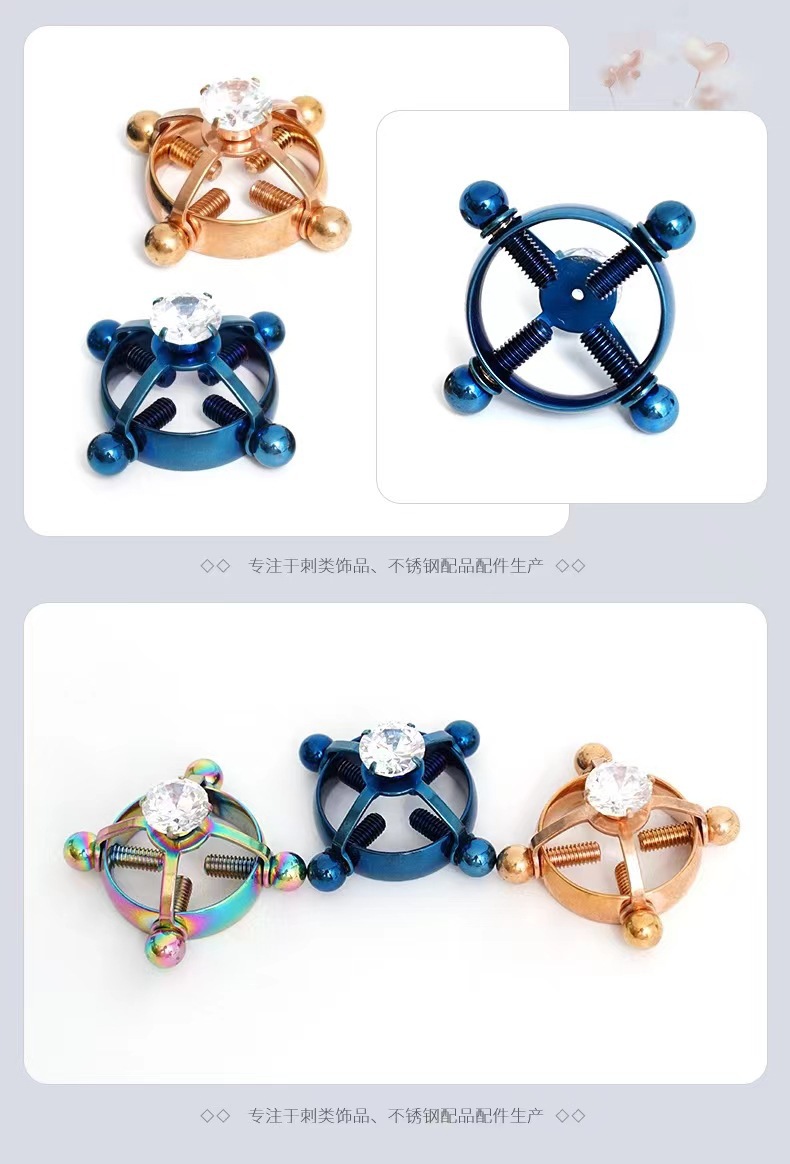 Cross-Border Hot-Selling Non-Perforated Adjustable Stainless Steel Zircon Body Piercing Jewelry Nipple Ring Electroplated Nipple Ring Clip detail image 7