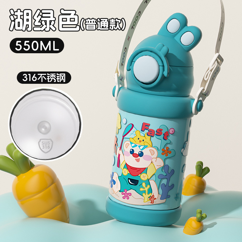2025 nueva taza de aislamiento para niños taza de agua especial de alta capacidad portable conveniente taza de paja de bebida doble de alto valor facial