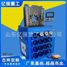 Һ���͹ܿۉ��C 늄Ӊ��ܙC���^�C ���B䓹ܿs�ܙC�S��ֱ��