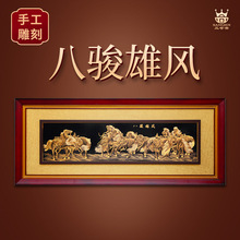 ������~��ʮ���E�D�쮋�͏d�k���������R���ɹ��_�I�R�ҶYƷ