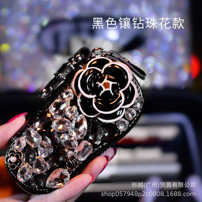 Car Key Case Creative and Personalized Camellia Flower Diamond-Encrusted Car Key Case for Women with Rhinestones Universal Key Protection Cover (Car key bag) - big-head-crystal-camellia-key-bag-black