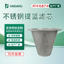 430*350���P䓛_���^�V�WͲ �������P���@�Vо�V�W