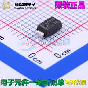 New Original Zener Diode 1SMA5943BT3G SMA(DO-214AC)