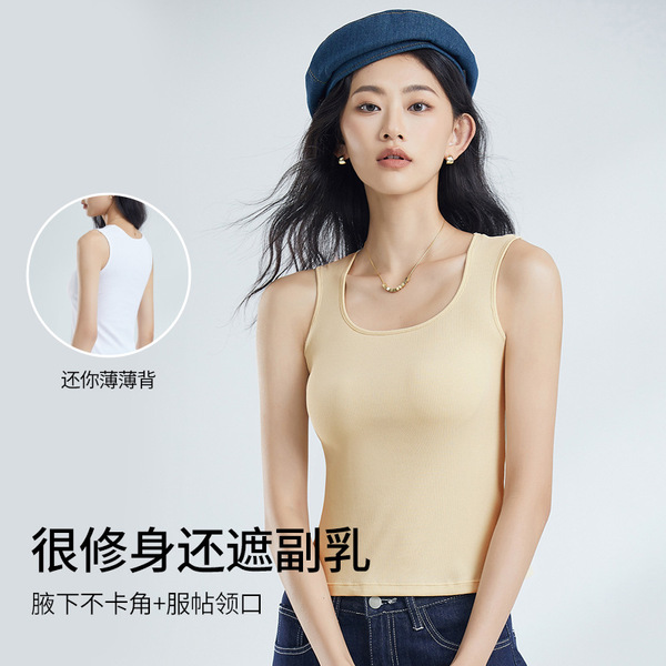 Bra top