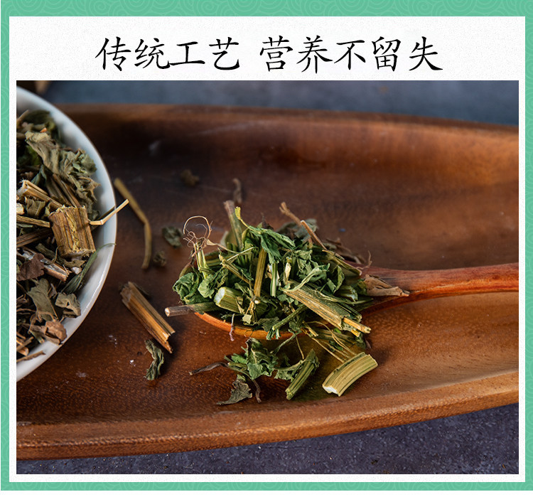Wild Bidens Pilosa Tea Gui Zhen Cao Dried Three Leaf Spanish Needles Herb for Brewing 500g details