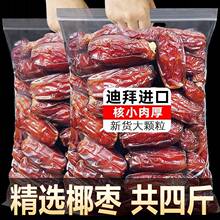 Ҭ���ؼ���ϴ 5���b�������S��Ҭ��ɳ�غ�Ҭ�����r�ۗ��ϰݰ���